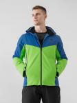 Куртка горнолыжная мужская