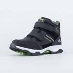 Ботинки мембранные