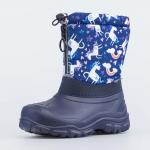 АКЦИЯ Полусапожки, сапожки