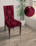 Чехол для стула Неополитано бордо 3636-04