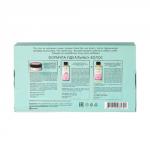 Набор подарочный "This is your time to shine", мятный Jurassic Spa