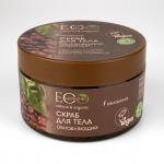 Кофейный скраб для тела Обновляющий, 250 гр