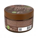 Кофейный скраб для тела Обновляющий, 250 гр