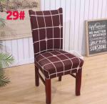 Универсальный Чехол на стул со спинкой Алиса 2704-19