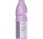 Активатор SENSATION DE LUXE 1,5%, 1000 мл