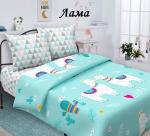 Комплект постельного белья. Бязь детская.