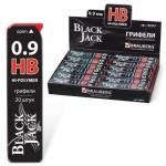 Грифель запасной Black Jack Hi-Polymer НB 0,9 мм, 20 шт.