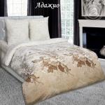 Комплект постельного белья. Поплин.