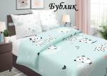 Комплект постельного белья. Поплин.