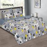 Комплект постельного белья. Поплин.