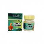 !Мазь Дахан Зайтун с оливковым маслом, 10 мл
