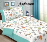 Комплект постельного белья. Бязь детская.