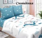 Комплект постельного белья. Бязь детская.