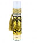 !Fragrance spray Jasmin 50 ml (ликвидация)