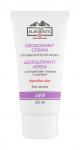 Aer Дезодорант крем с экстрактами тимьяна и шалфея, 50 мл