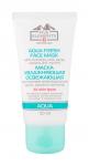Aqua Маска для лица увлажняющая освежающая, 50 мл