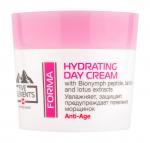 Forma Крем дневной для лица увлажняющий, 50 мл