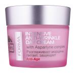 Forma Крем дневной для лица интенсив против морщин, 50 мл