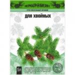 Грунт "Для Хвойных" 5 л