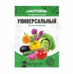 Грунт "Универсальный" 20 л