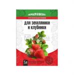Грунт "Для Земляники и Клубники" 5 л