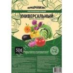 Грунт "Универсальный" 50 л