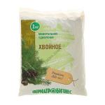 Хвойное 1 кг