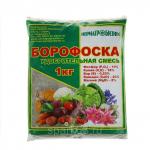 Борофоска 1 кг