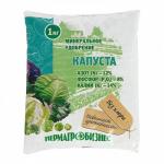 Капуста 1 кг