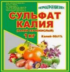 Сульфат калия 1 кг