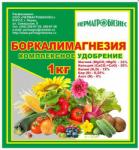 Боркалимагнезия 1 кг