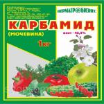 Карбамид мочевина 1 кг