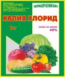 Калия хлорид 1 кг