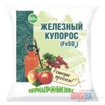 Железный купорос 0,2 кг