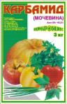 Карбамид мочевина 3 кг