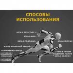 Кинезио тейп для лица турмалин и дамасская роза Blossom Life