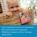 Игра БАНДА УМНИКОВ УМ190 Квестик волшебный