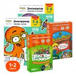 !Обучающий набор БАНДА УМНИКОВ УМ506 Умножение. Полный