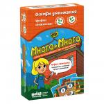 !Обучающий набор БАНДА УМНИКОВ УМ506 Умножение. Полный