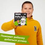 Игра-головоломка BRAINY TRAINY УМ267 Финансовая грамотность (Экономика)