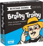Игра-головоломка BRAINY TRAINY УМ548 Железная логика