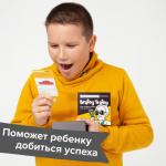 Игра-головоломка BRAINY TRAINY УМ547 Инженерное мышление