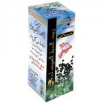 Масло HEMANI Black seed /Черного тмина, 125 мл.