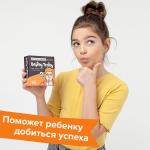 Игра-головоломка BRAINY TRAINY УМ546 Критическое мышление