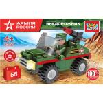 АРМИЯ РОССИИ конструктор ДЖИП с ракетной установкой, 68 дет. Город мастеров в кор.70шт