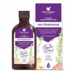 Бальзам "От давления"