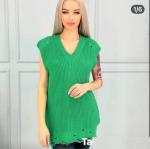 Безрукавка с дырками ZI T124