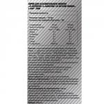 L-карнитин "L-Kar 2000" с вишней