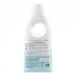 Гель для стирки детских вещей от 0 до 2 лет, с ароматом пудры и ванили