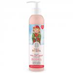 Гель для душа "Молочная река-сибирские берега"